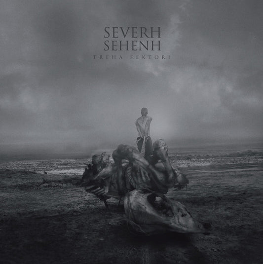 Treha Sektori : Severh Sehenh (LP, Album, RE)