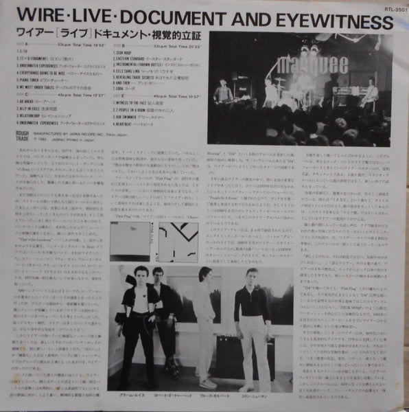 Wire : Document And Eyewitness (LP, Album + 12")