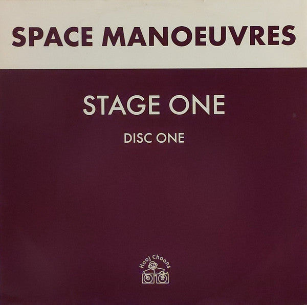 Space Manoeuvres : Stage One (12", 1/3)