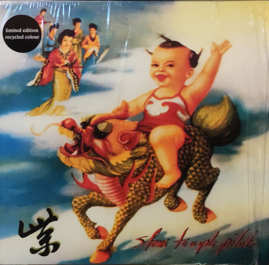 Stone Temple Pilots : Purple (LP, Album, Ltd, RE, Rec)