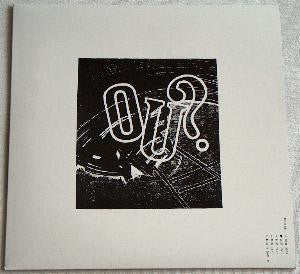 Various : Revue OU (5xLP, Pic + LP + Box, Comp, Ltd)