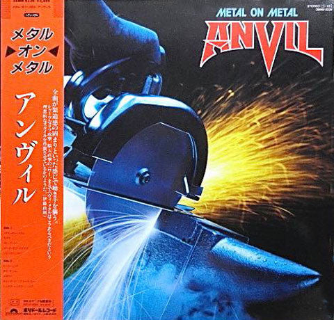 Anvil : Metal On Metal (LP, Album)