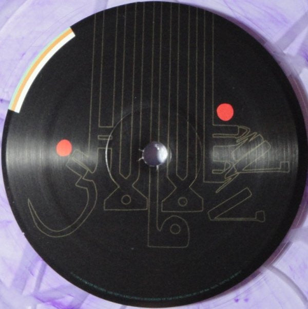 Shabazz Palaces : Lese Majesty (LP, Pur + LP, S/Sided, Etch, Pur + Album, Ltd)