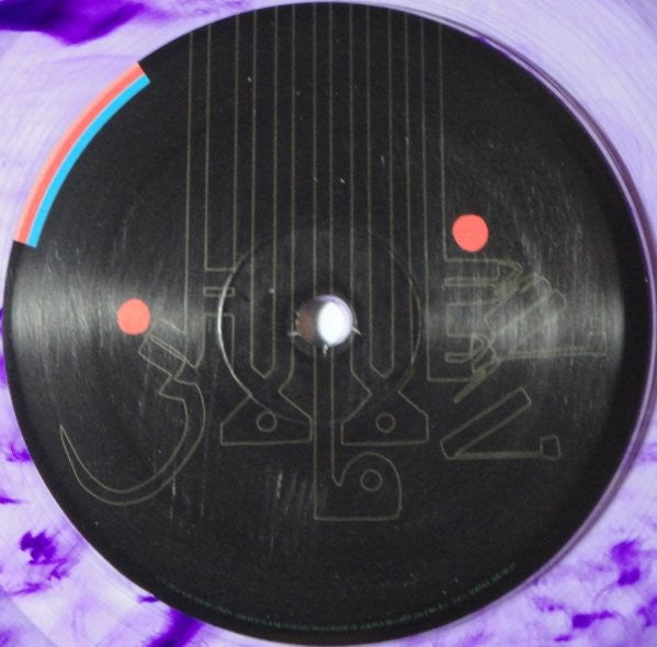 Shabazz Palaces : Lese Majesty (LP, Pur + LP, S/Sided, Etch, Pur + Album, Ltd)