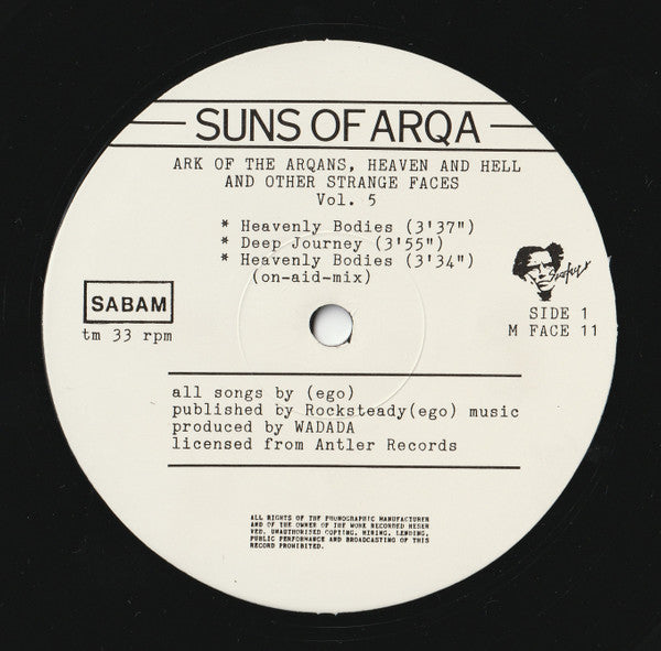 Suns Of Arqa : Vol. 5: Ark Of The Arqans, Heaven And Hell And Other Strange Faces (12", MiniAlbum)