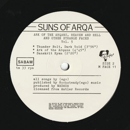 Suns Of Arqa : Vol. 5: Ark Of The Arqans, Heaven And Hell And Other Strange Faces (12", MiniAlbum)