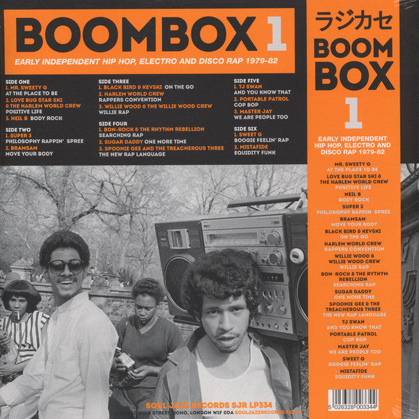 Various : Boombox 1 (Early Independent Hip Hop, Electro And Disco Rap 1979-82) (3xLP, Comp)