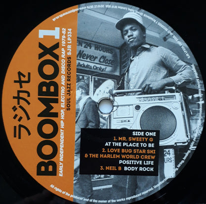 Various : Boombox 1 (Early Independent Hip Hop, Electro And Disco Rap 1979-82) (3xLP, Comp)