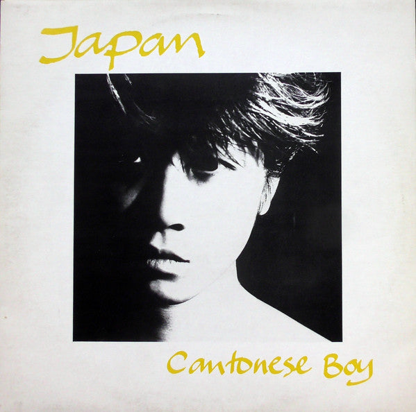 Japan : Cantonese Boy (12", Single, CBS)