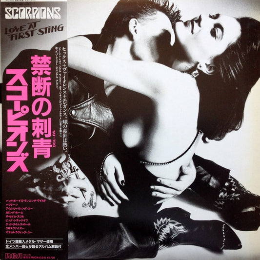 Scorpions = Scorpions : Love At First Sting = 禁断の刺青 (LP, Album, Ini)