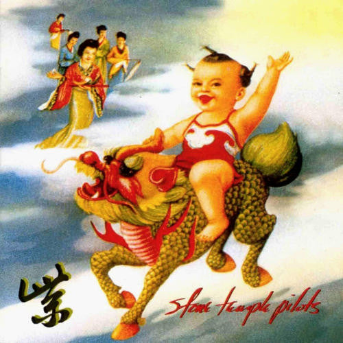 Stone Temple Pilots : Purple (LP, Album, Pur)