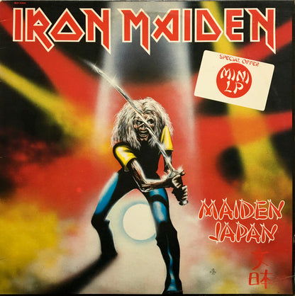 Iron Maiden : Maiden Japan (12", MiniAlbum, EP, LA )