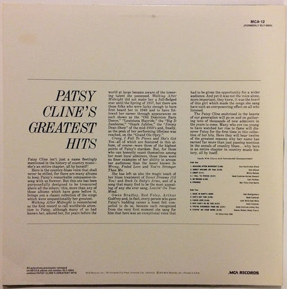 Patsy Cline : Greatest Hits (LP, Comp, RE)