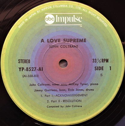 John Coltrane = John Coltrane : A Love Supreme = 至上の愛 (LP, Album, RE, Gat)