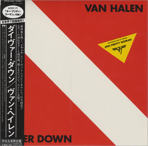 Van Halen : Diver Down (LP, Album)