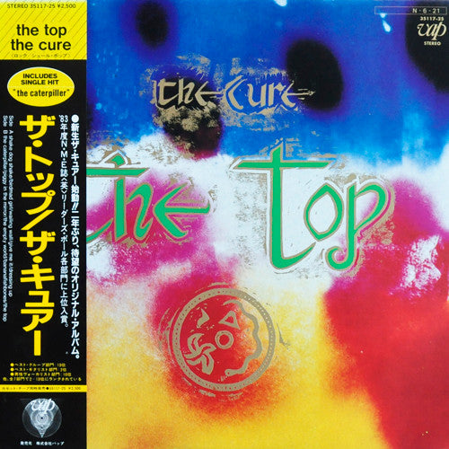 The Cure : The Top (LP, Album)