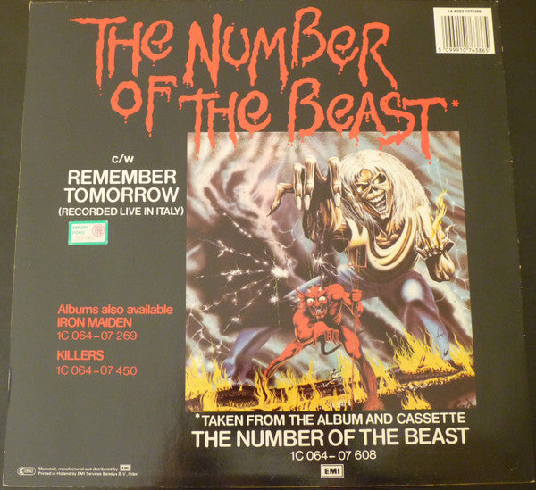 Iron Maiden : The Number Of The Beast (12", Maxi)