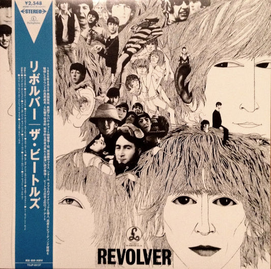 The Beatles : Revolver (LP, Album, RE)