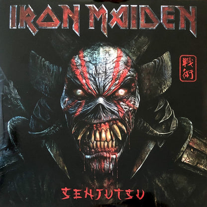 Iron Maiden : Senjutsu (3xLP, Album, Ltd, Red)