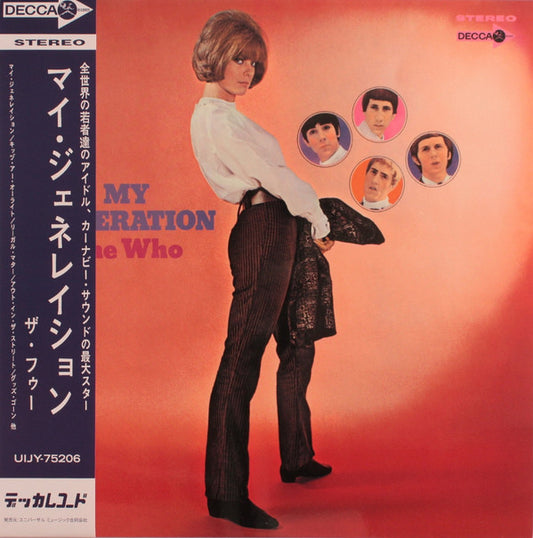 The Who : My Generation / マイ・ジェネレイション (LP, Album, Ltd, RE)