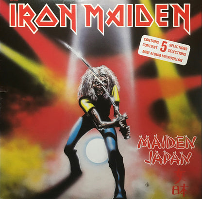 Iron Maiden : Maiden Japan (12", MiniAlbum, Cap)