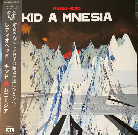 Radiohead : Kid A Mnesia (Comp, Ltd + LP, Album, RE + LP, Album, RE + LP, Co)