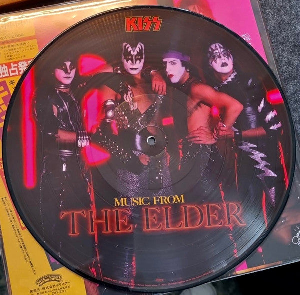 Kiss : (Music From) The Elder (LP, Ltd, Pic, RE)