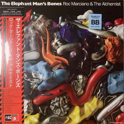 Roc Marciano & Alchemist : The Elephant Man's Bones (LP, Album, Ltd, Blu)