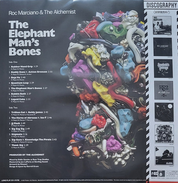 Roc Marciano & Alchemist : The Elephant Man's Bones (LP, Album, Ltd, Blu)