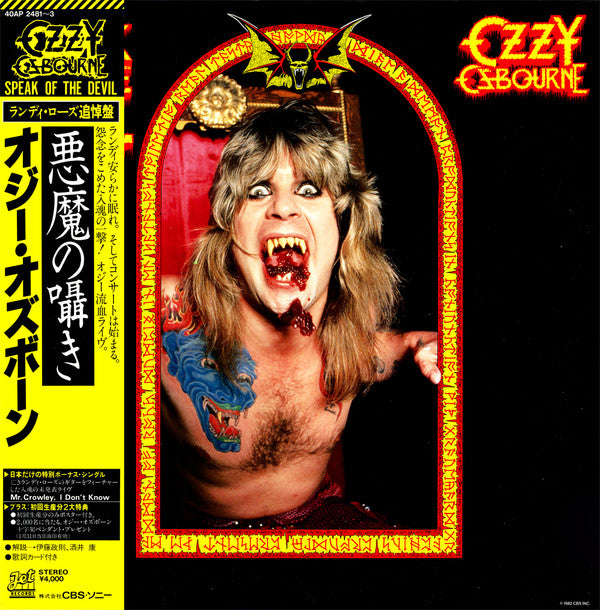 Ozzy Osbourne : Speak Of The Devil (2xLP, Album, Ltd, Ini + 7")