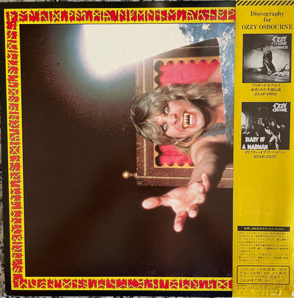 Ozzy Osbourne : Speak Of The Devil (2xLP, Album, Ltd, Ini + 7")