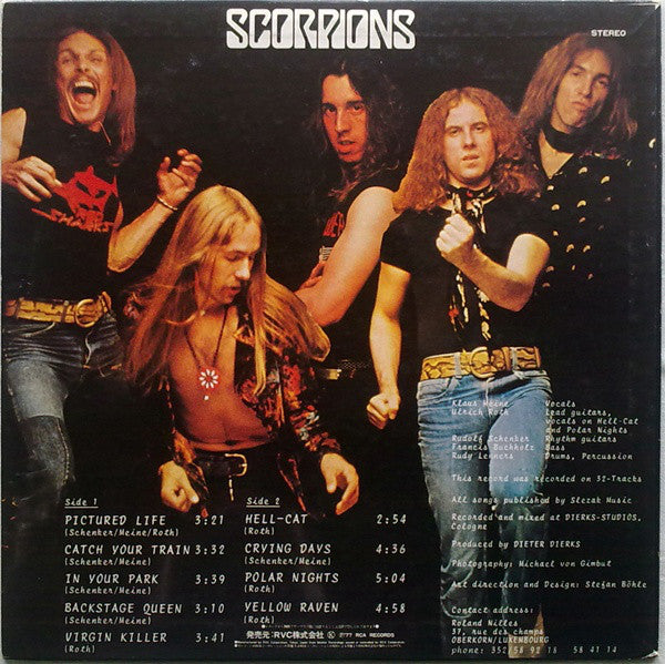 Scorpions : Virgin Killer (LP, Album)