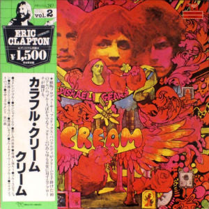 Cream (2) : Disraeli Gears (LP, Album, RE)