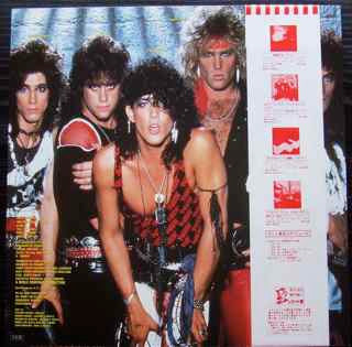 Ratt : Ratt (12", EP)