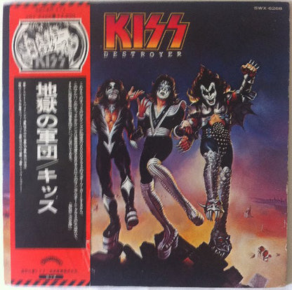 Kiss : Destroyer (LP, Album, Ltd, Blu)