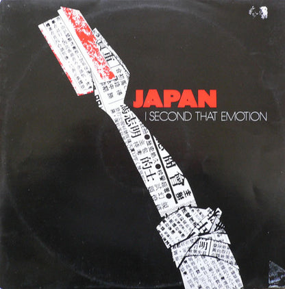 Japan : I Second That Emotion (12", Single, Han)