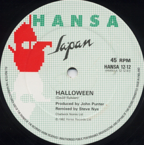 Japan : I Second That Emotion (12", Single, Han)