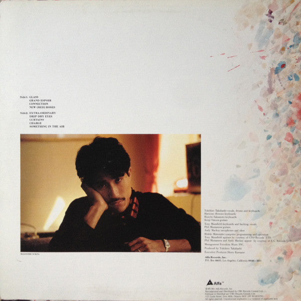 Yukihiro Takahashi : Neuromantic (LP, Album)